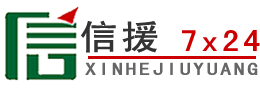 石家庄汽车搭电救援
